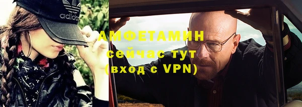 а пвп мука Заволжье