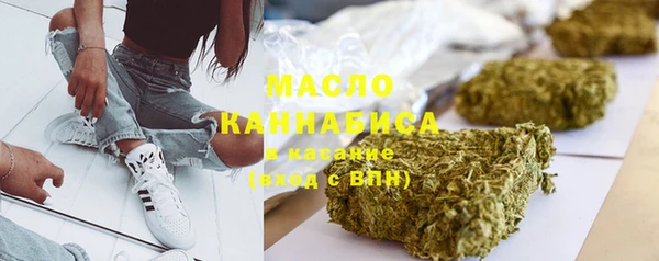 MDMA Premium VHQ Заводоуковск