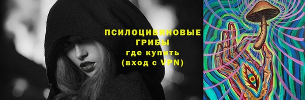 а пвп мука Заволжье