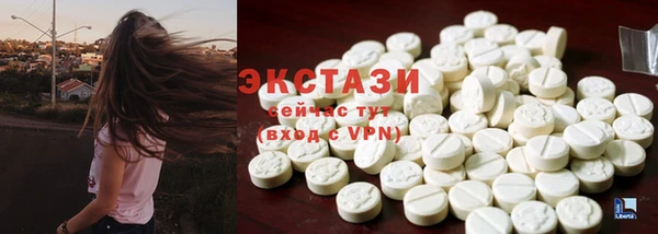 кокаин премиум Заволжск