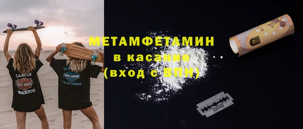 а пвп мука Заволжье