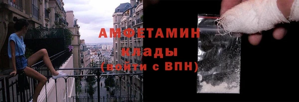 а пвп мука Заволжье