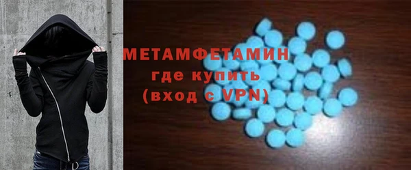 кокаин премиум Заволжск
