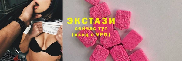 а пвп мука Заволжье