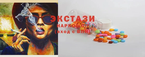 а пвп мука Заволжье