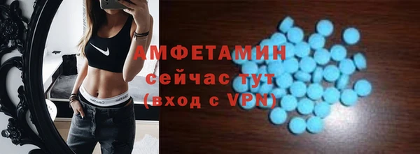 кокаин премиум Заволжск