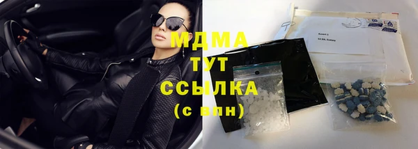 а пвп мука Заволжье