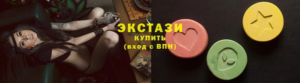 а пвп мука Заволжье