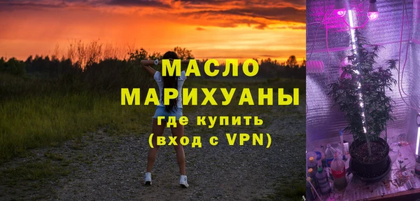 MDMA Premium VHQ Заводоуковск