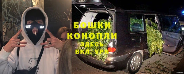 кокаин премиум Заволжск