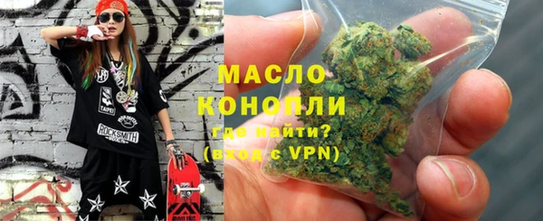 а пвп мука Заволжье