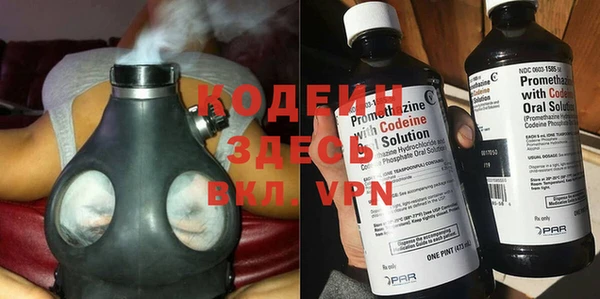 а пвп мука Заволжье