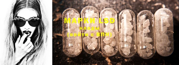 MDMA Premium VHQ Заводоуковск