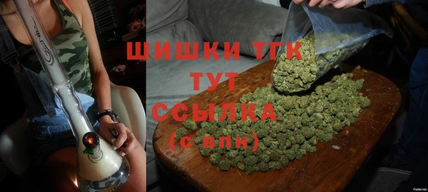 а пвп мука Заволжье