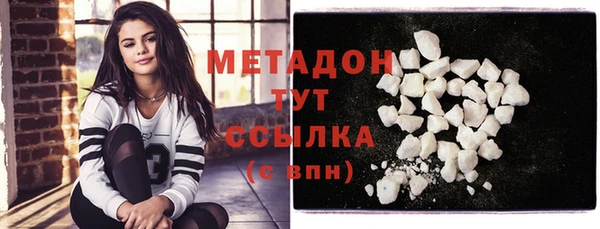 а пвп мука Заволжье