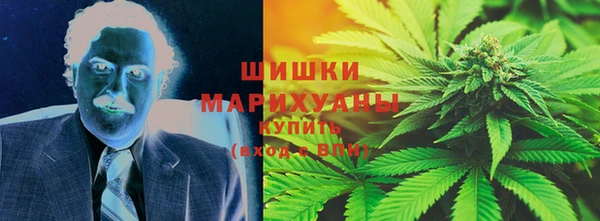 а пвп мука Заволжье